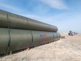 Deliveries of Botas Salt Lake Underground Storage Facility Project Has Been Started in Early December